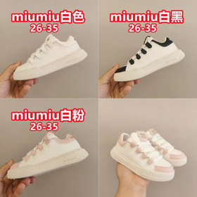 MIU MIU leather simple lace-up low-top children's sneakers-4169  